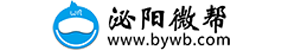 泌阳微帮